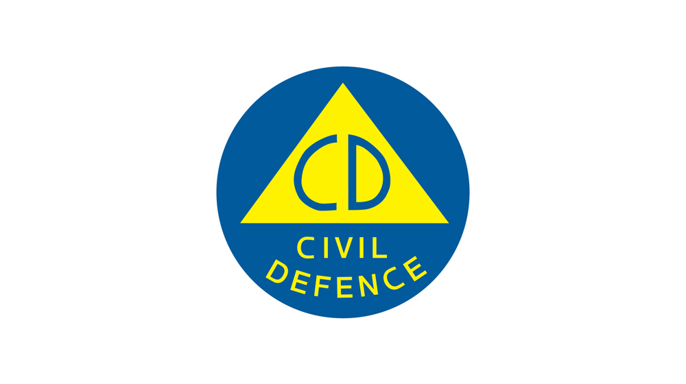 Cdem Logo Only Webtile 1920X1080