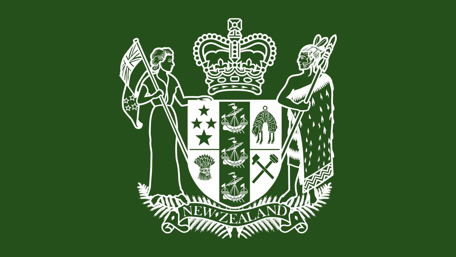 Environment Court Of NZ Emblem