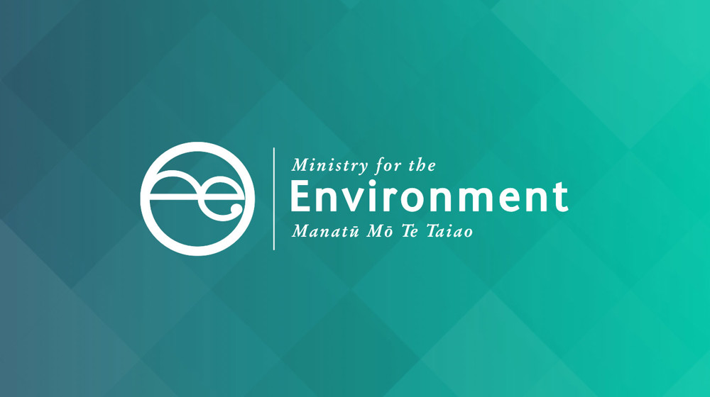 Ministry Of Environment Logo